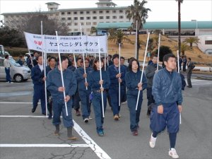 伊勢神宮献納行事 本番への向けての練習