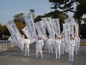 伊勢神宮献納行事 本番への向けての練習