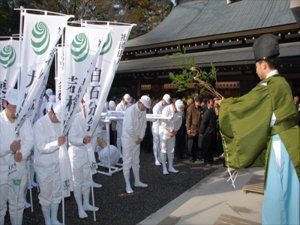 伊勢神宮献納行事 当日の様子