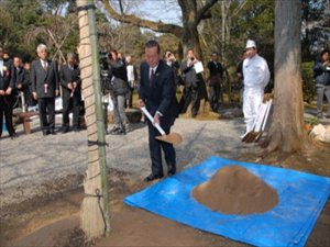 伊勢神宮献納行事 献木・内宮