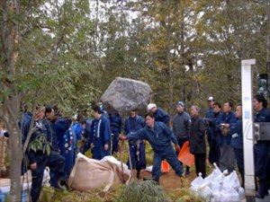 伊勢神宮献納行事 安全祈願、植付け作業