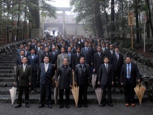 伊勢神宮献納行事 宮城県造園建設業協会　青年部