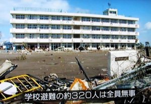 被害状況及び被災地での支援活動