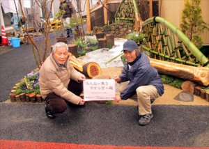 若林区東通仮設住宅 への支援活動