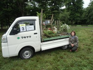 2位　㈱牧山「テーマ：フラワーズ・テラス」